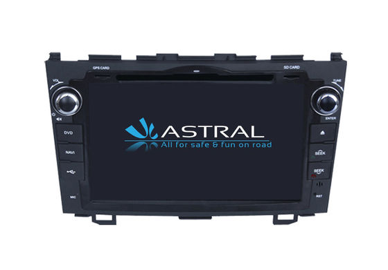 Porcellana Sistema di navigazione di analogo TV Bluetooth di Digital TV del lettore DVD dell'autoradio vecchio CRV HONDA RDS fornitore