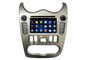 Sistema di navigazione automatico di GPS dell'automobile del giocatore della radio di DVD per Renault Logan con il Usb GPS Wifi fornitore