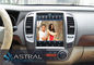 Sistema di navigazione verticale a 10,4 pollici Android di multimedia dell'automobile dello schermo per Nissan Sylphy fornitore