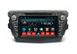 Grande muraglia stereo C30 dell'unità del sistema di navigazione di GPS dell'automobile di Android del lettore DVD dell'automobile di baccano 2 fornitore