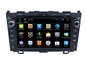 Sistema di navigazione vecchio CRV 2007 - di Honda funzione 2011 di androide DVD GPS Wifi 3G fornitore