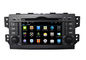 Radio del lettore DVD 3G WIFI BT di androide di navigazione di multimedia dell'automobile del Mohave di KIA Borrego fornitore
