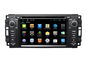 Gioco Canbus di androide DVD del sistema di navigazione di GPS dell'automobile di Chrysler Aspen Sebring Cirrus 300C fornitore