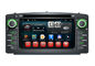 Radio RDS Sat Nav di Wifi 3G DVD GPS del sistema di navigazione di GPS dell'automobile del F3 di BYD fornitore