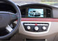 Le multimedia del veicolo raddoppiano i lettori DVD dell'automobile di baccano, lettore DVD dell'autoradio fornitore