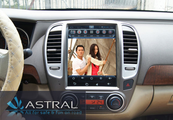 Porcellana Sistema di navigazione verticale a 10,4 pollici Android di multimedia dell'automobile dello schermo per Nissan Sylphy fornitore